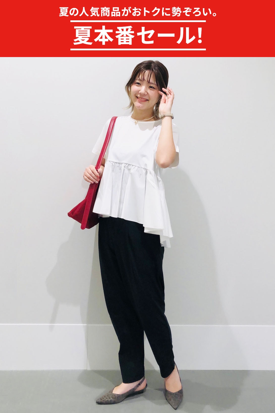 GU(ジーユー)公式 レディースファッション通販サイト