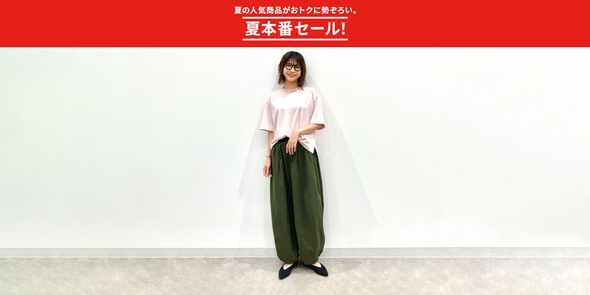 Tシャツ・カットソー