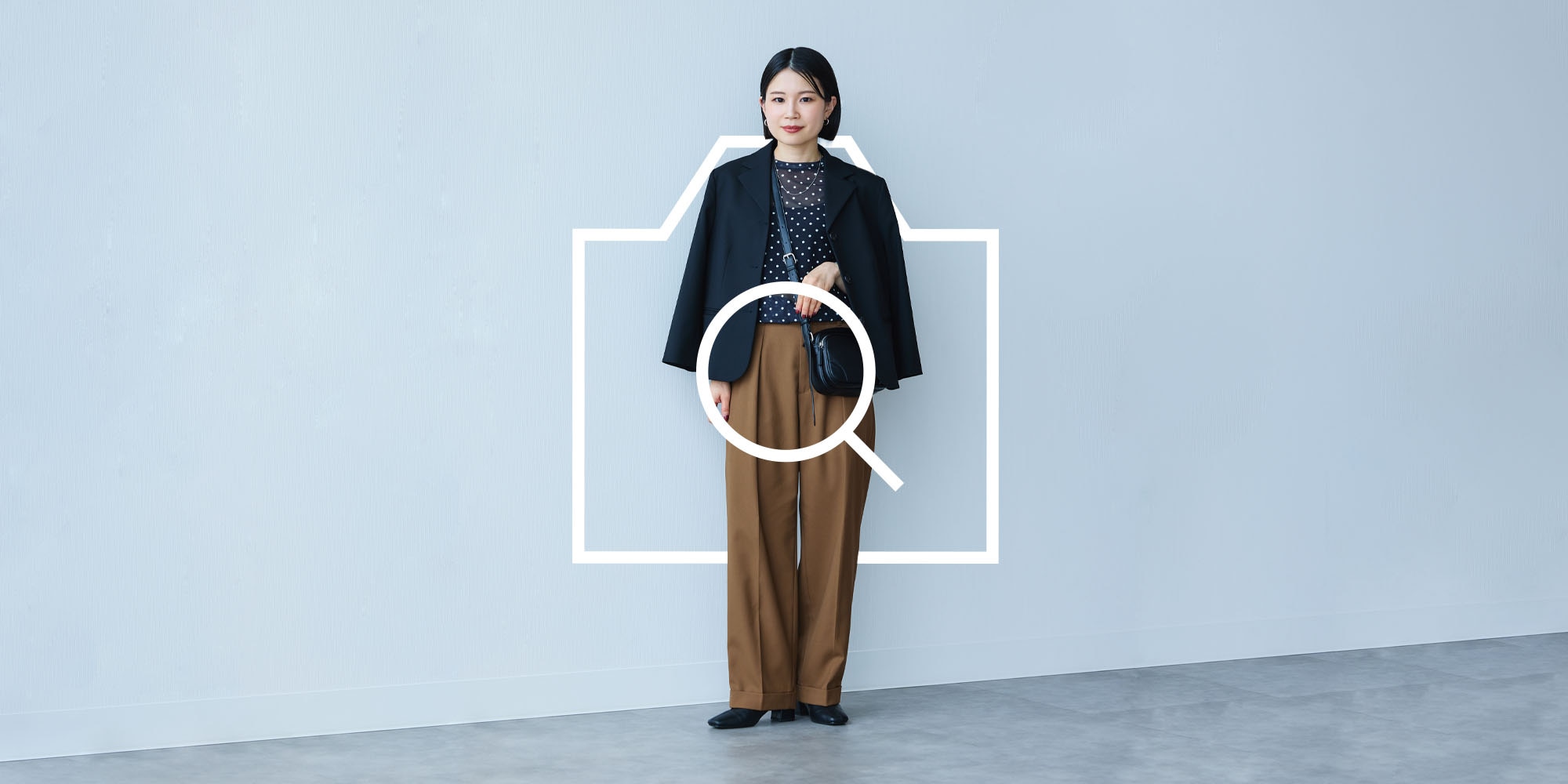 stylehint_26FW
