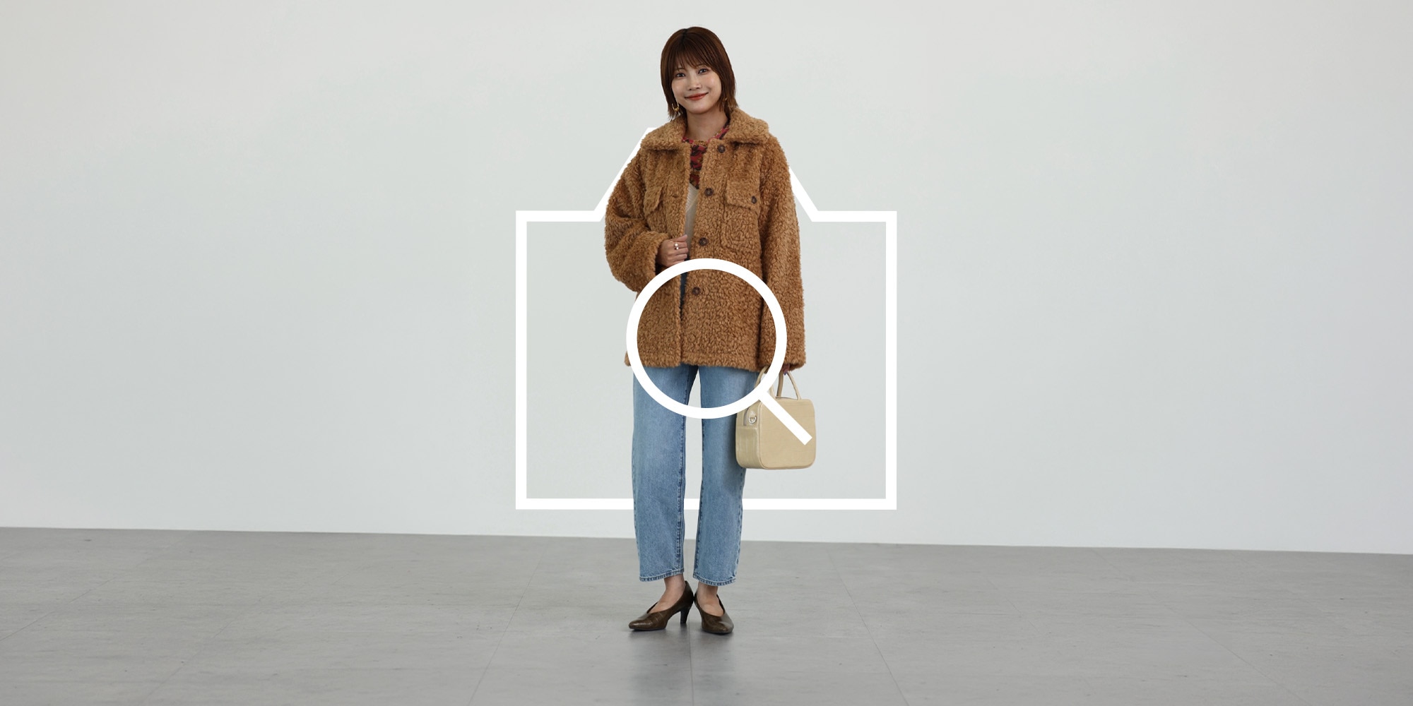 stylehint_26FW