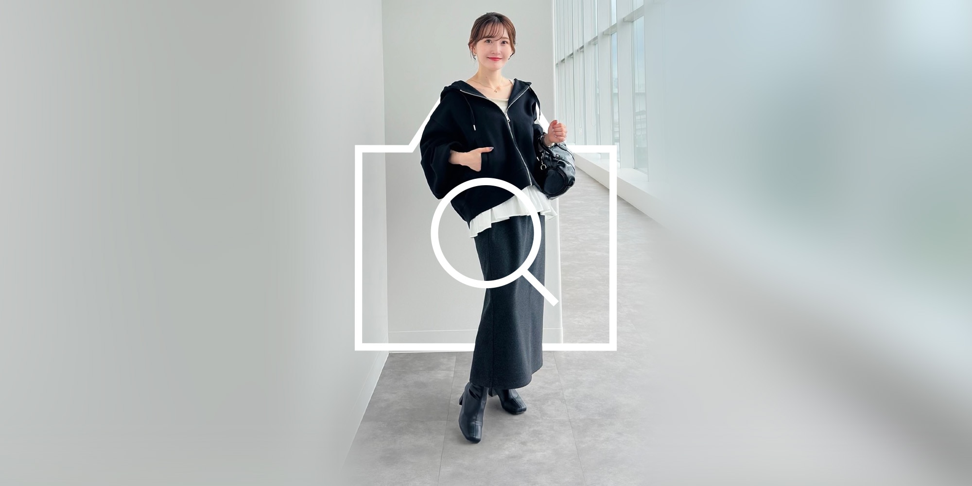stylehint_26FW_ボトムス