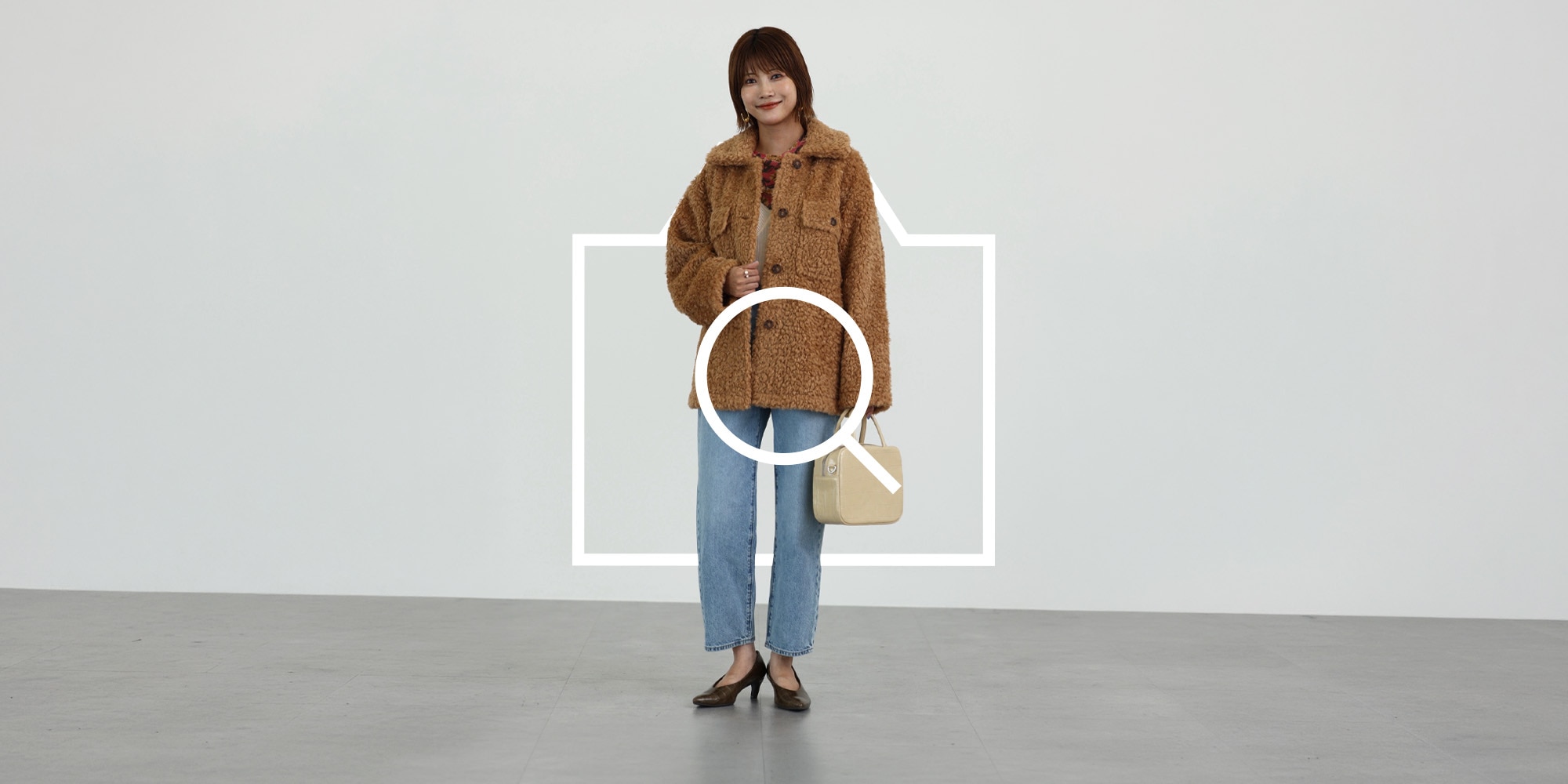 stylehint_アウター