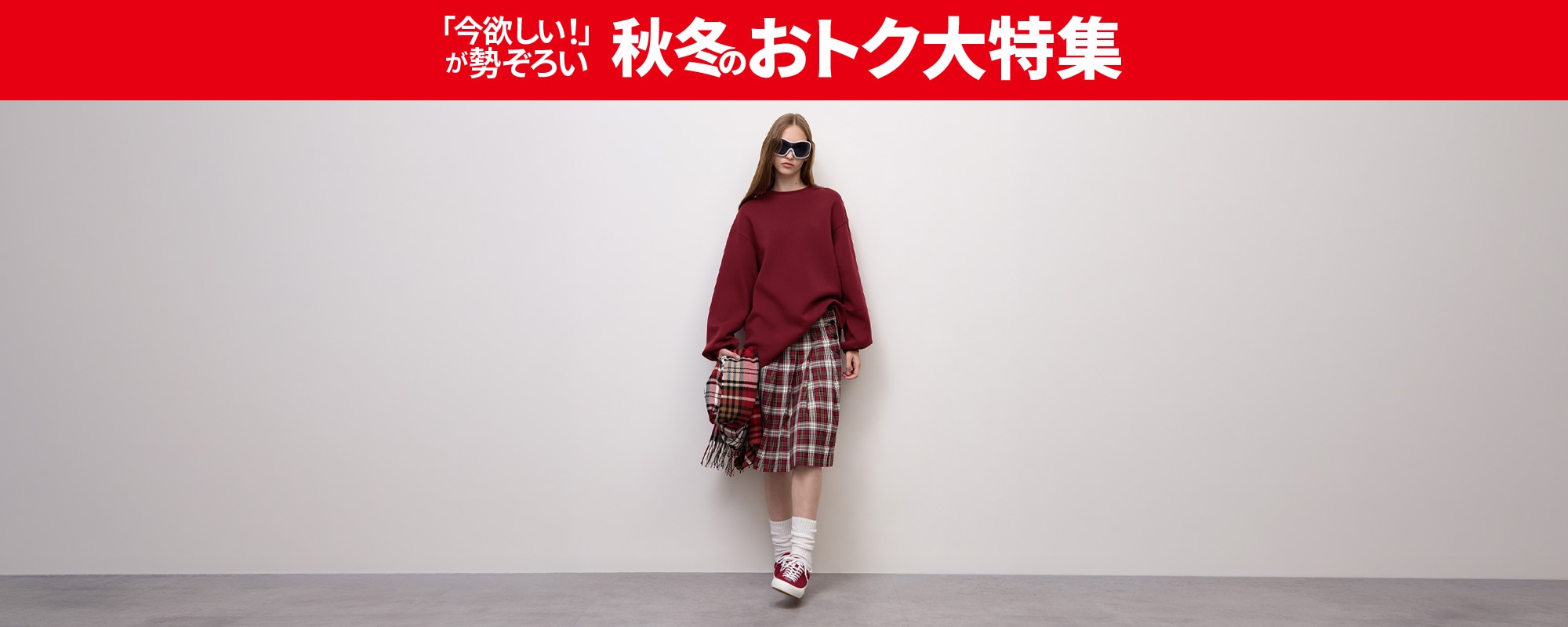 Tシャツ・カットソー