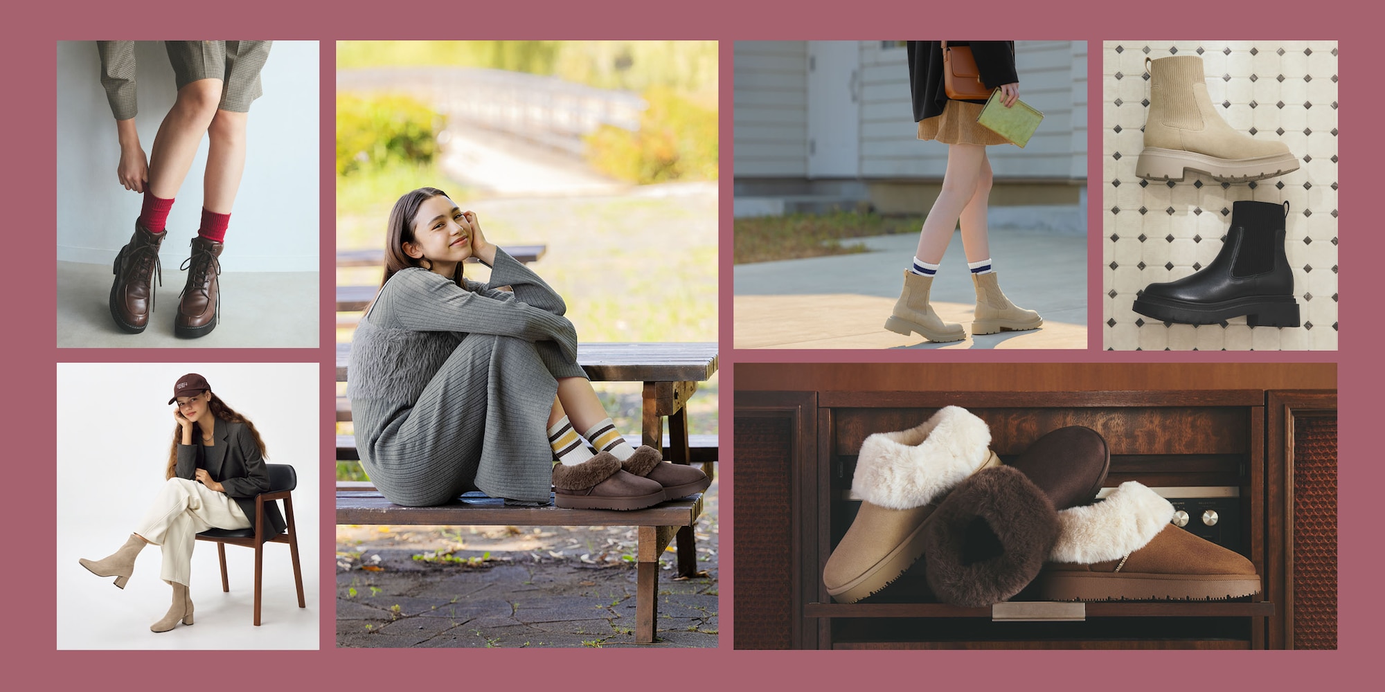 ブーツコレクション