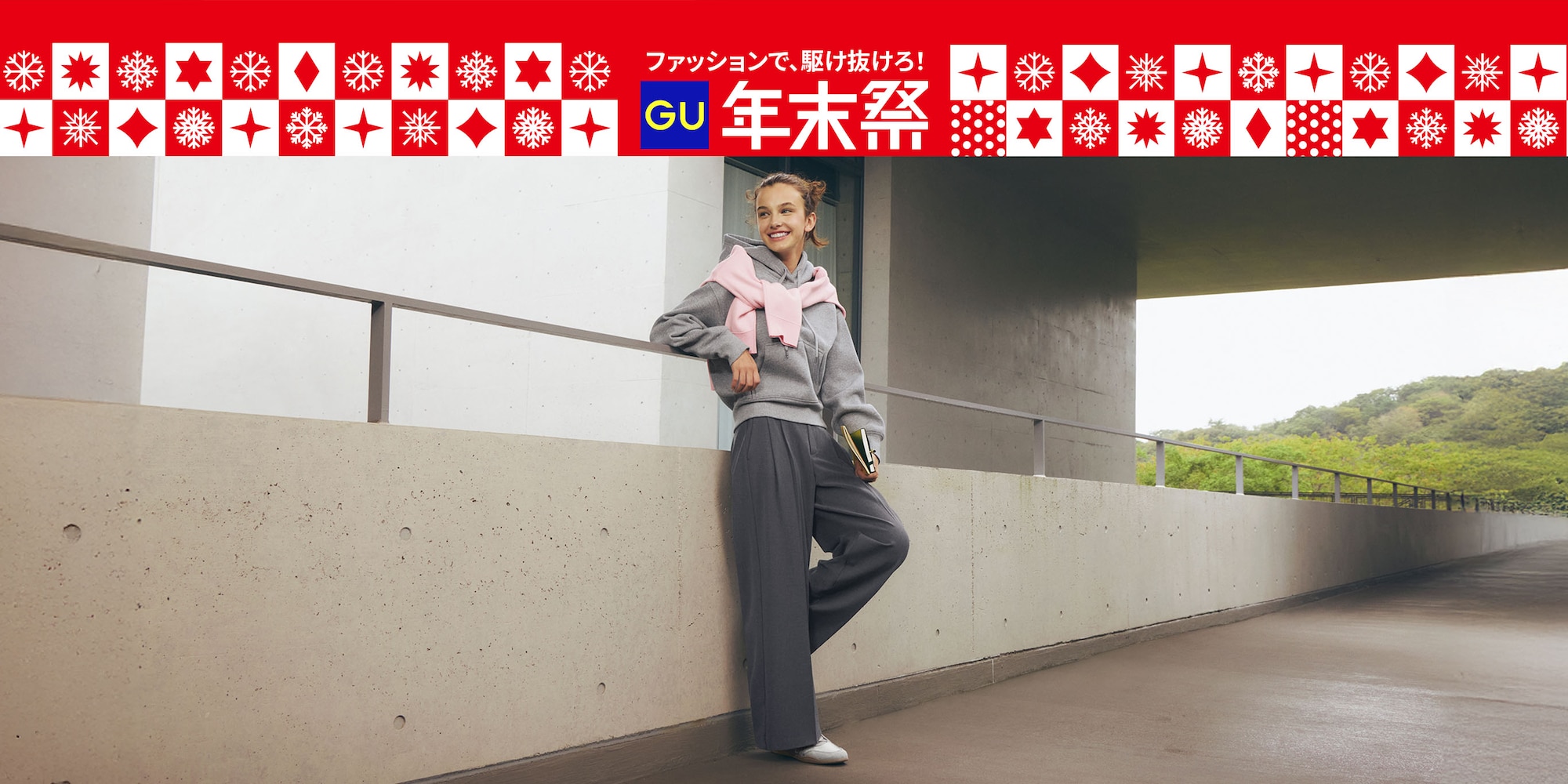 タックワイドパンツ