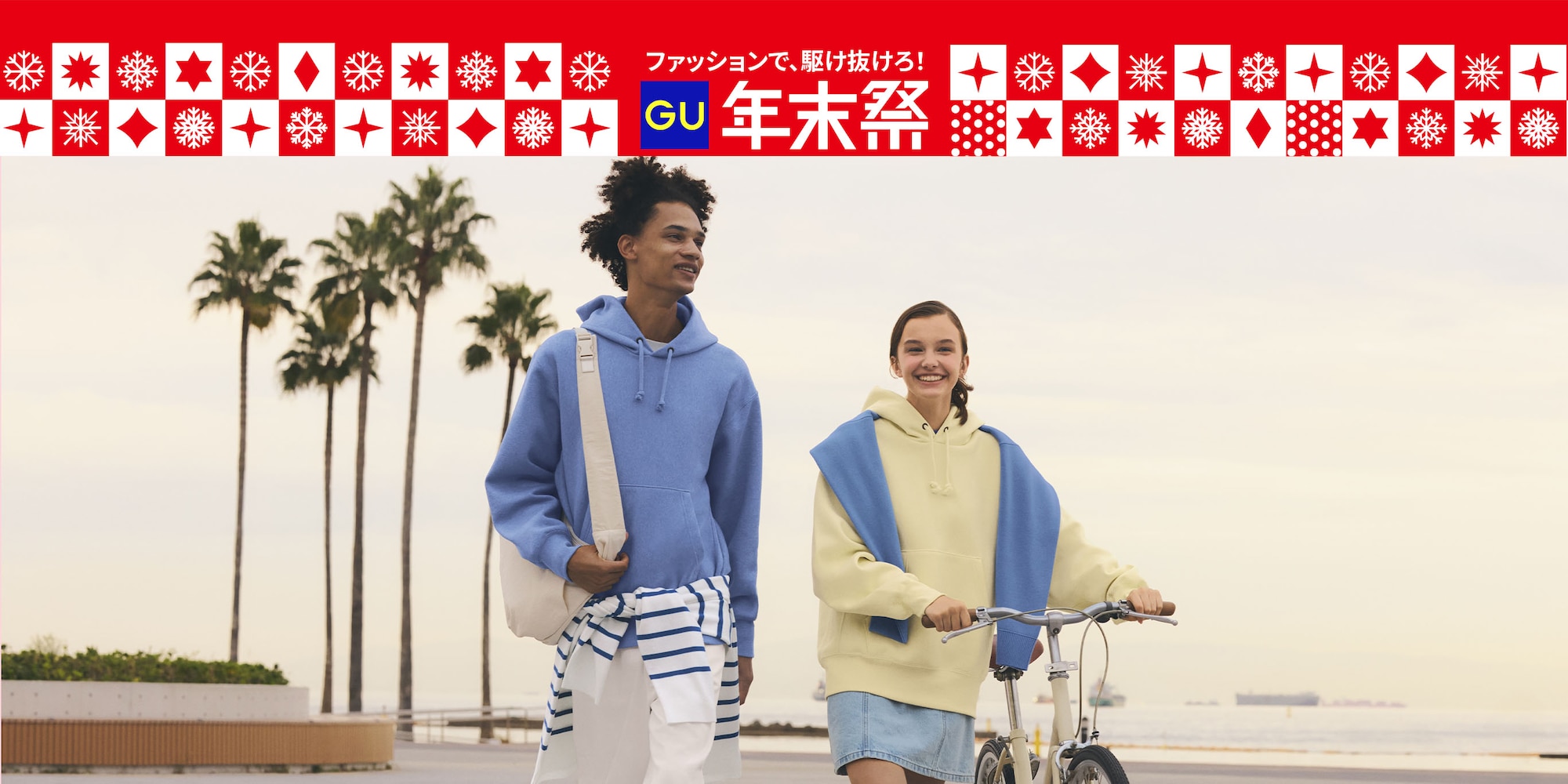 ヘビーウェイト
スウェットパーカ