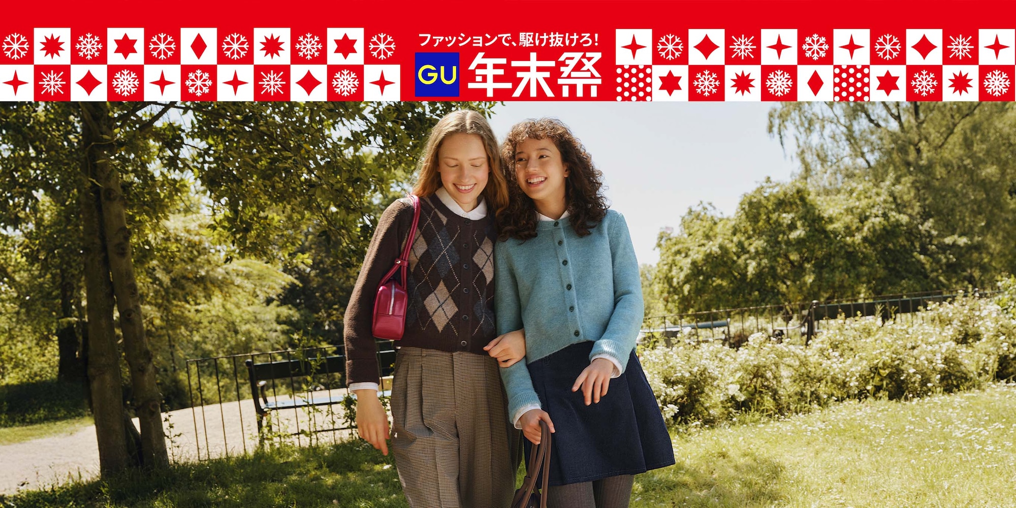 パフニットクルーネックカーディガン