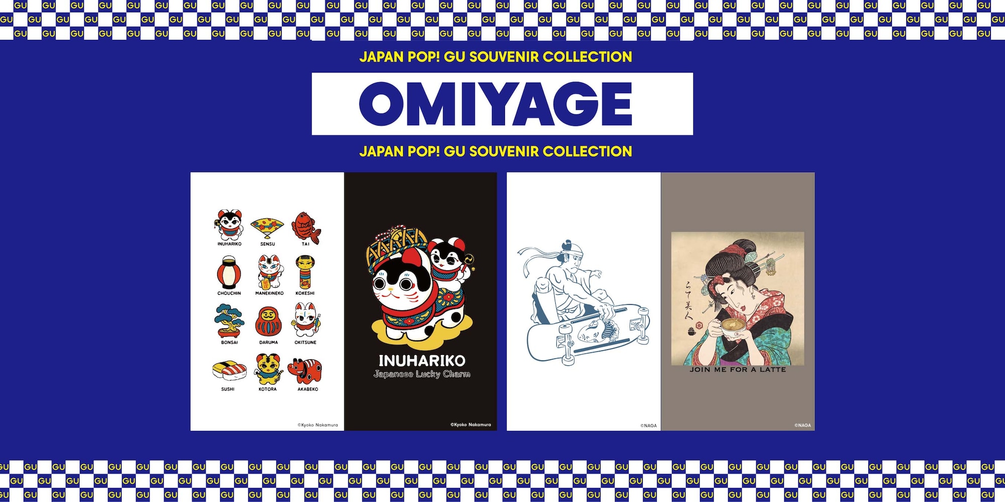 OMIYAGE-3rd