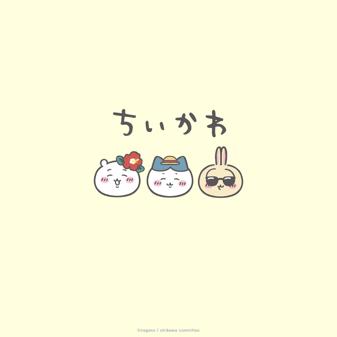 GU(ジーユー)公式 子ども服・ベビー服通販サイト