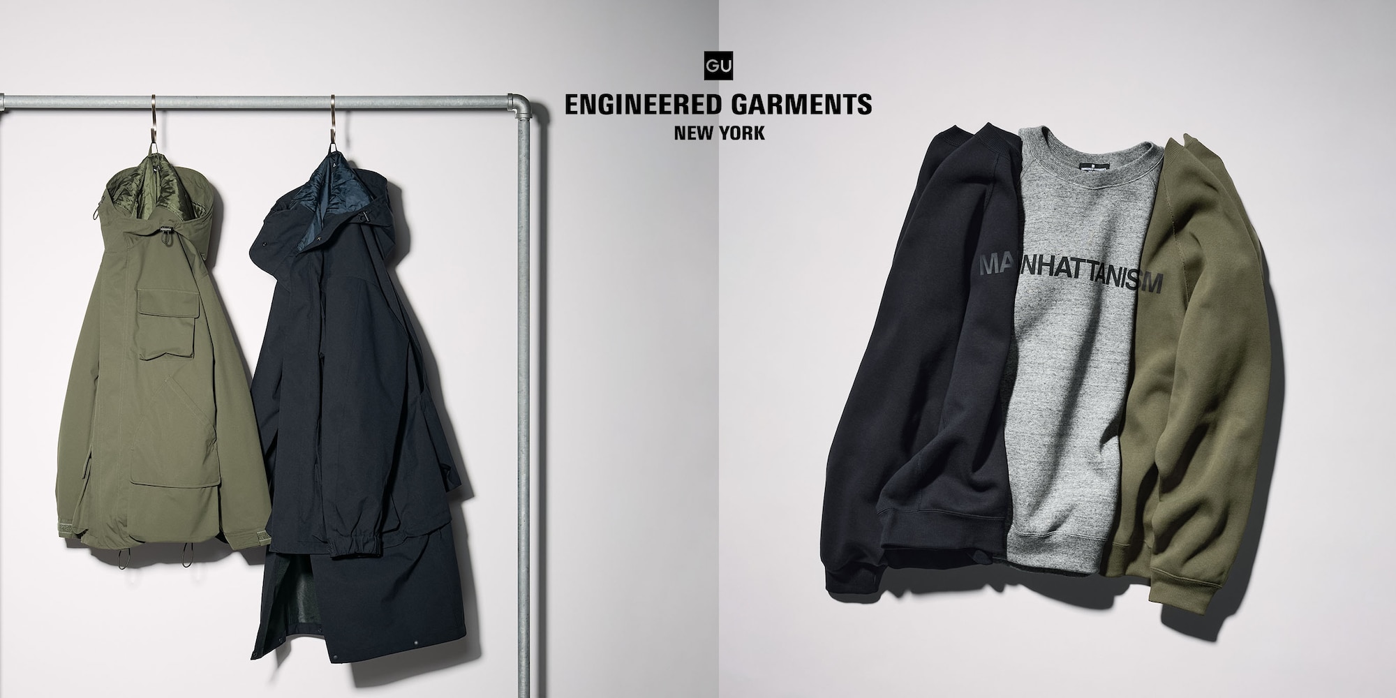 GU × ENGINEERED GARMENTS