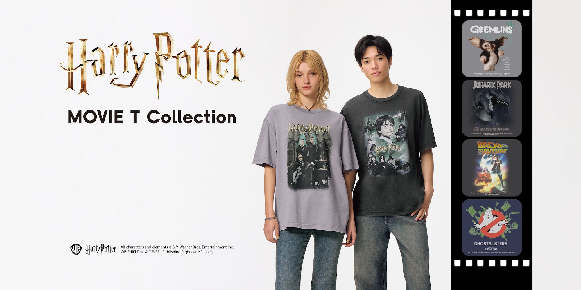 MOVIE_Harry Potter