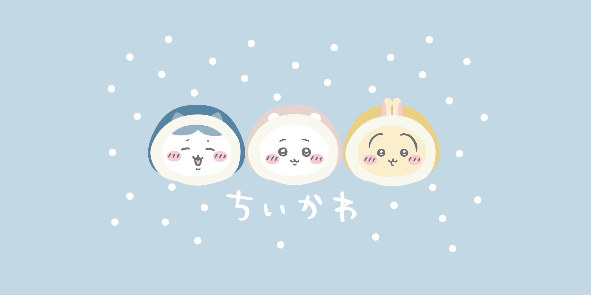 ポケモン