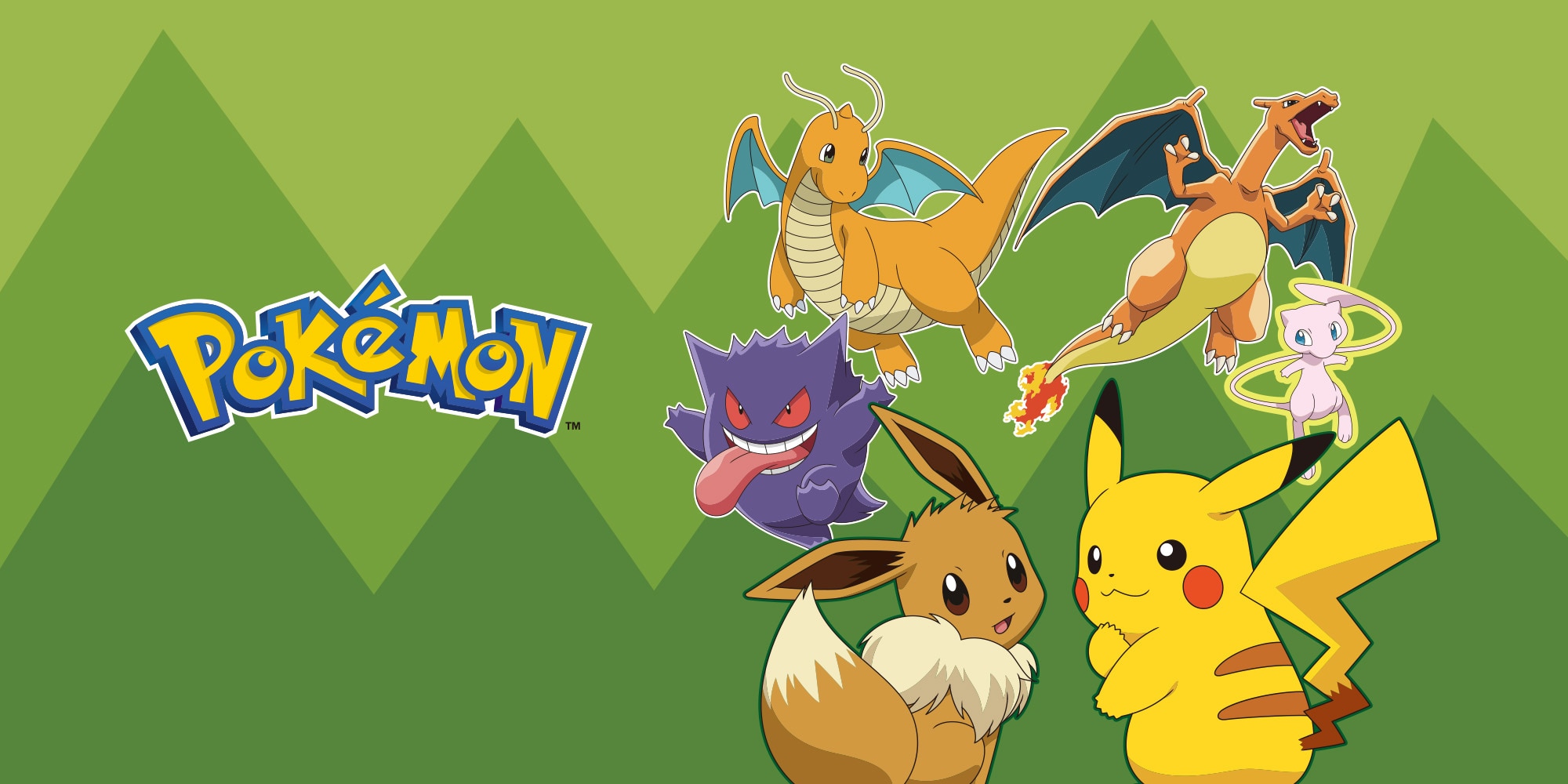 ポケモン