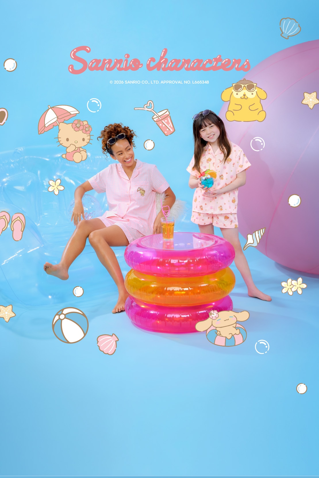 GU(ジーユー)公式 子ども服・ベビー服通販サイト
