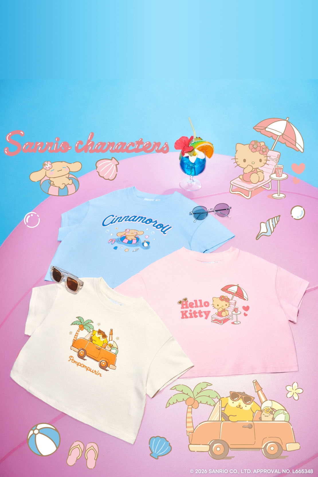 GU(ジーユー)公式 子ども服・ベビー服通販サイト