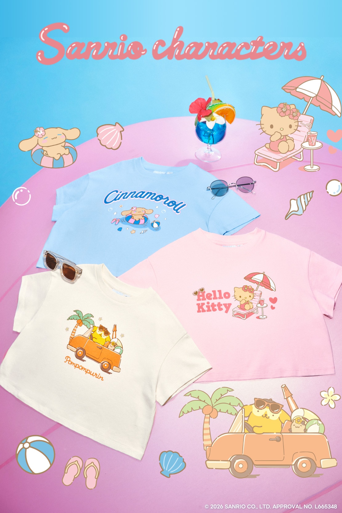GU(ジーユー)公式 子ども服・ベビー服通販サイト