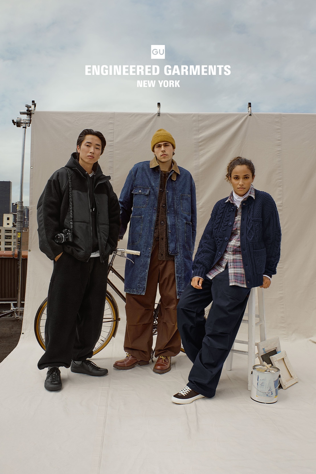 GU × ENGINEERED GARMENTS