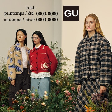 GU × rokh