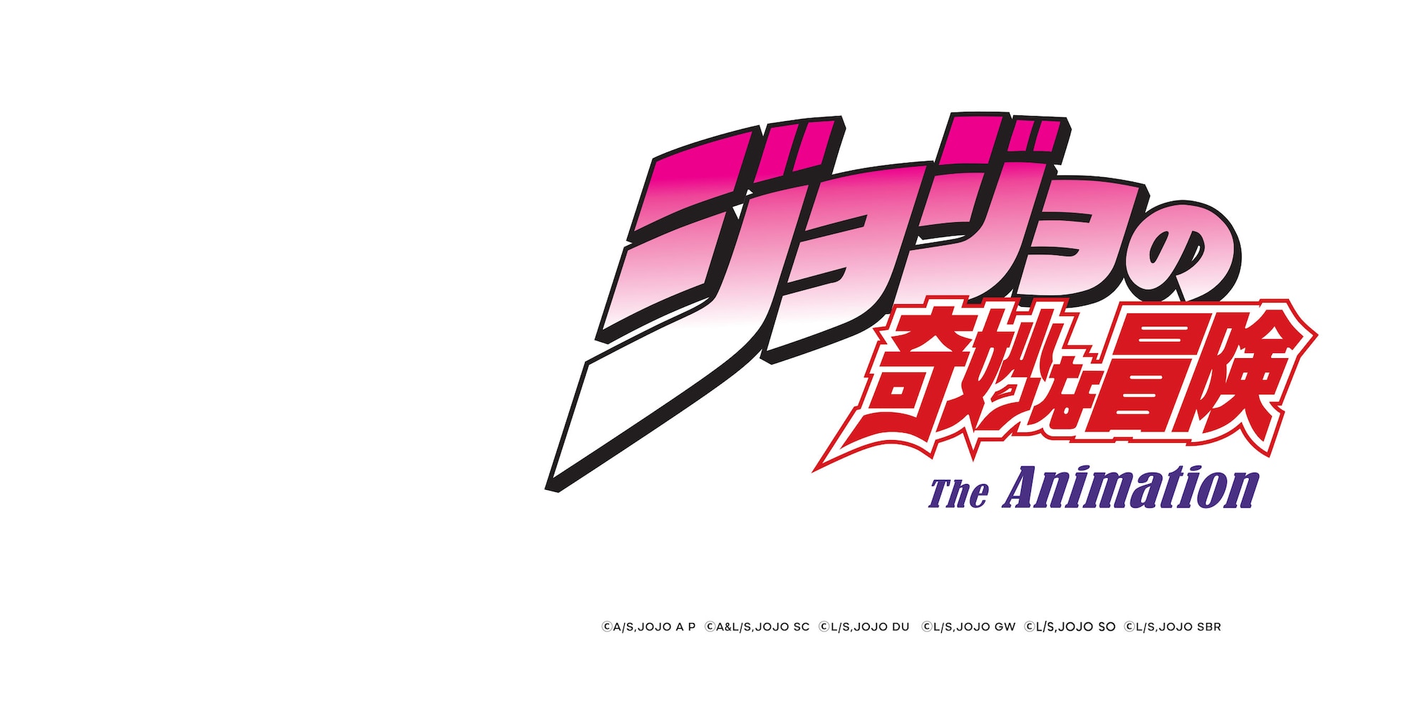 コラボ_ジョジョの奇妙な冒険​