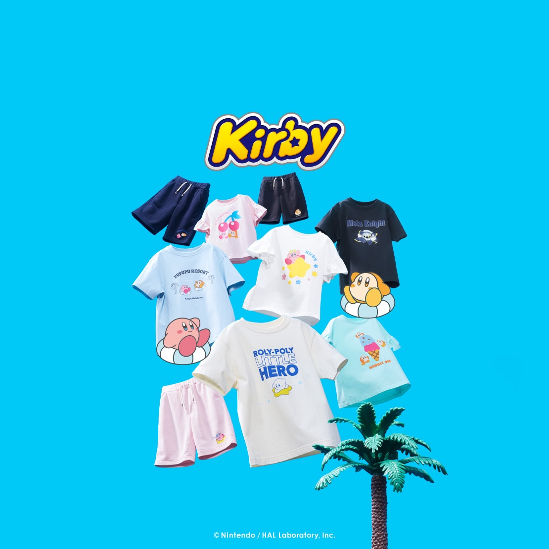 GU(ジーユー)公式 子ども服・ベビー服通販サイト