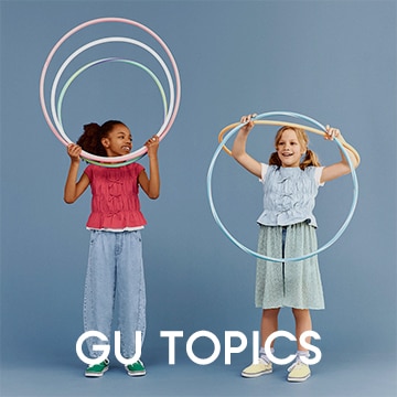 An image of GU TOPICS