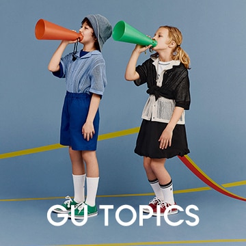 GU TOPICS