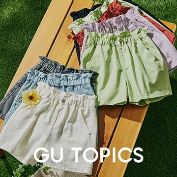 An image of GU TOPICS