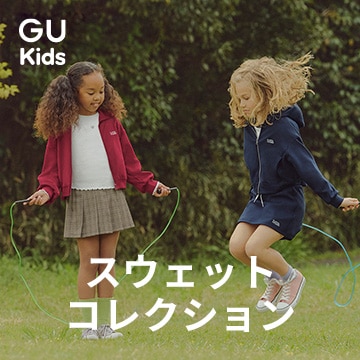 An image of スウェットコレクション