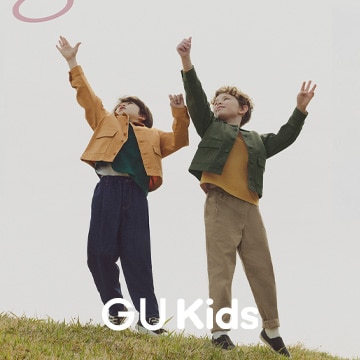 GU(ジーユー)公式 子ども服・ベビー服通販サイト
