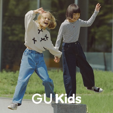GU(ジーユー)公式 レディースファッション通販サイト