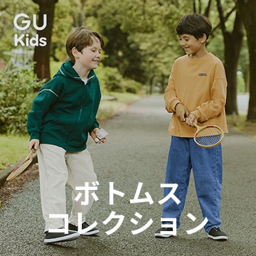 男の子 服　130 まとめ売り　西松屋　しまむら　GU キッズ　UNIQLO 男の子 服 130 まとめ売り 西松屋 しまむら GU キッズ UNIQLO