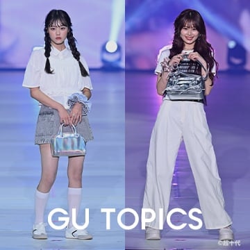 An image of GU TOPICS -TEEN-