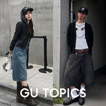 GU TOPICS