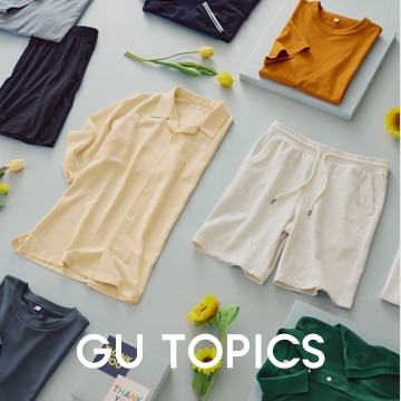 An image of GU TOPICS