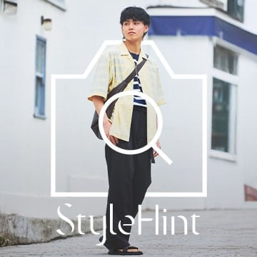 An image of Stylehintスタイリング