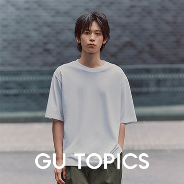 An image of GU TOPICS