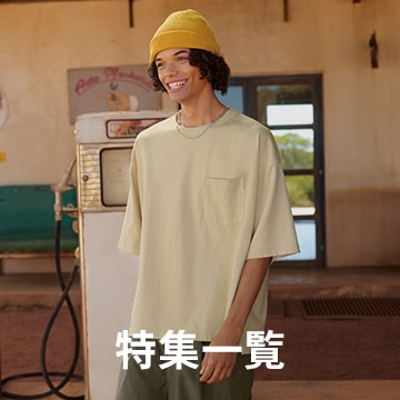An image of 特集一覧