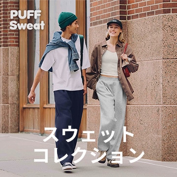 GU(ジーユー)公式 レディースファッション通販サイト