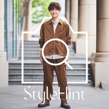 An image of Stylehintスタイリング