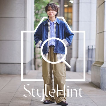 An image of Stylehintスタイリング