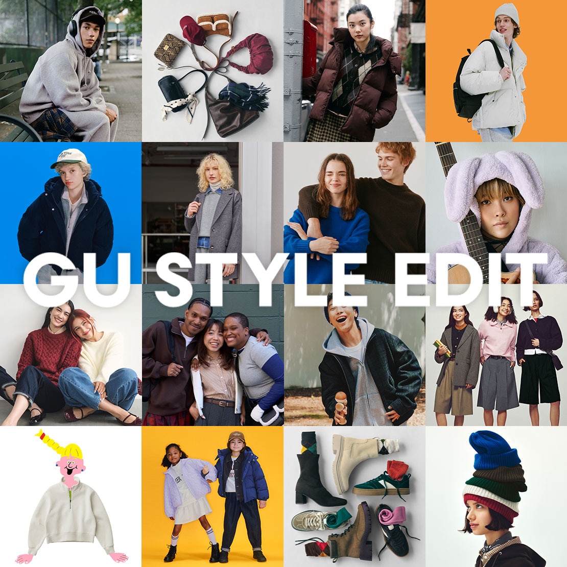 セット価格✨UNIQLO・GU（Mサイズ）25点まとめ売り☘️春夏/秋冬 maxresdefault.jpg