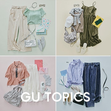 GU TOPICS