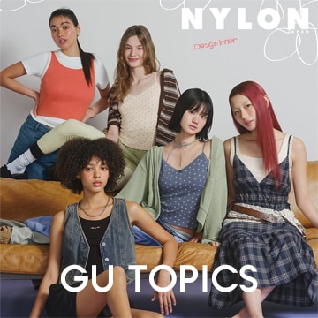 An image of GU TOPICS