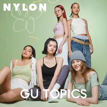 An image of GU TOPICS