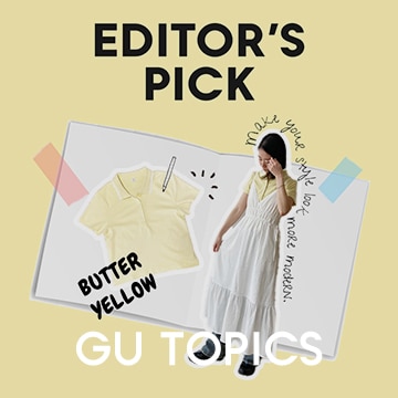 An image of GU TOPICS
