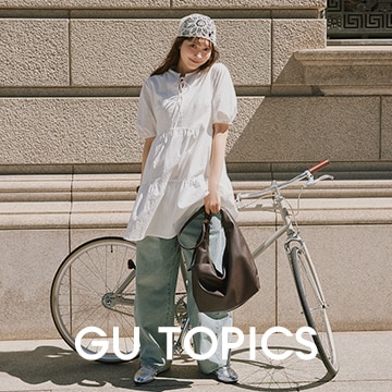 An image of GU TOPICS