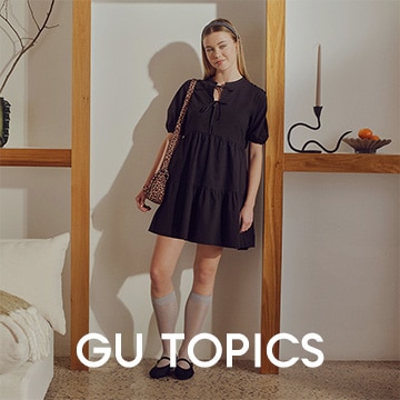 An image of GU TOPICS