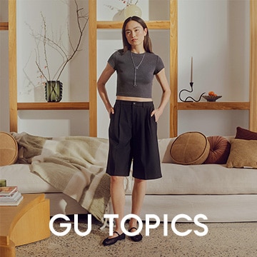 An image of GU TOPICS