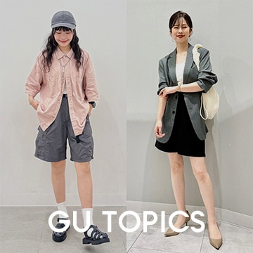 An image of GU TOPICS