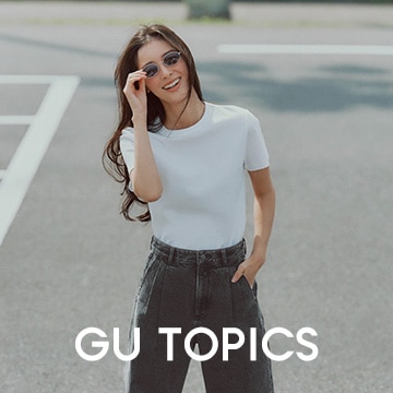 An image of GU TOPICS